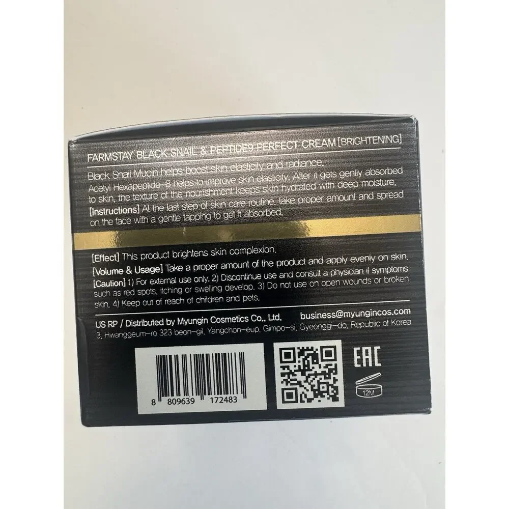 Farmstay Black Snail & Peptide 9 Perfect Cream 55ml K-Beauty New